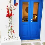 Apartamento Bougainvillea Cave - Old Town Mykonos Town