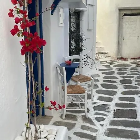 Apartment Bougainvillea Cave - Old Town Mykonos Town
